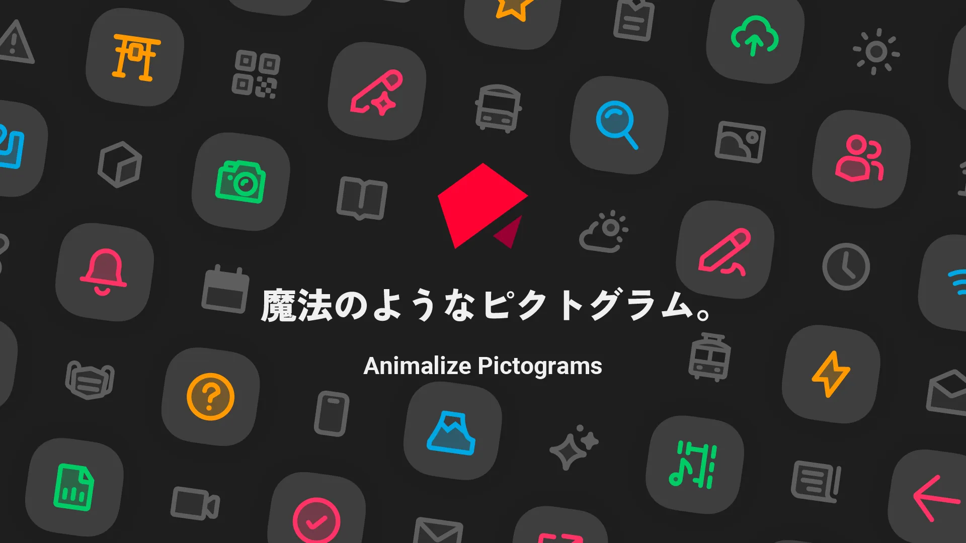 Animalize Pictograms